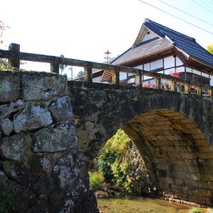 山田屋と覗橋