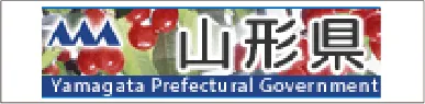 山形県
